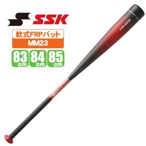 SSK 軟式カーボンバット MM23 SBB4037｜tai-spo