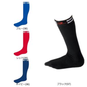 あすつく Foot RaKu フットラーク 野球/ソフトボール用 5本指