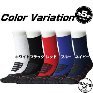 野球 ソックス 足袋ソックス タビオ クルー ...の詳細画像2