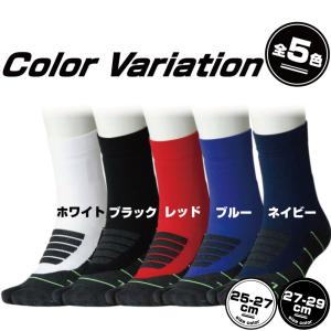 野球 ソックス 足袋ソックス タビオ クルー ...の詳細画像3