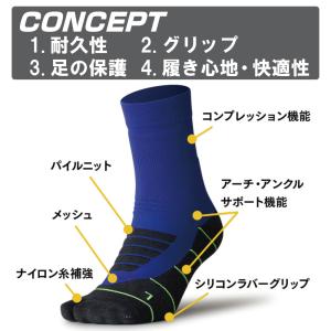 野球 ソックス 足袋ソックス タビオ クルー ...の詳細画像4