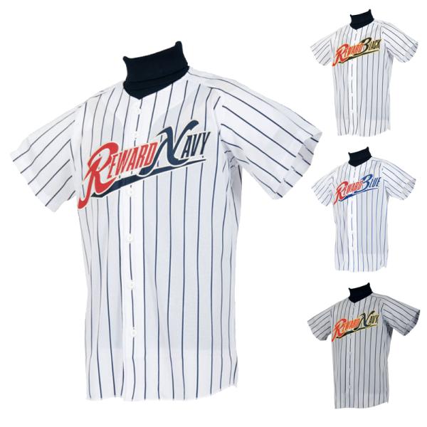 レワード ユニフォームシャツ ufs141