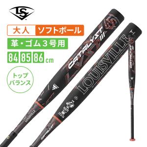 ローリングス⚡マントラチタンソフトボールバット Rawlings ローリングス 3号ゴム用ソフトボールバット マントラ