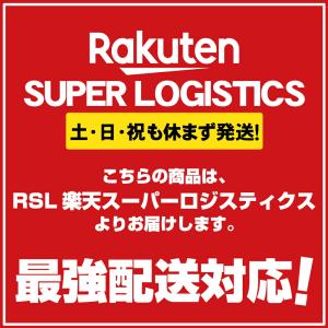 ソフトボール バット 12インチ 3号 カタリ...の詳細画像4