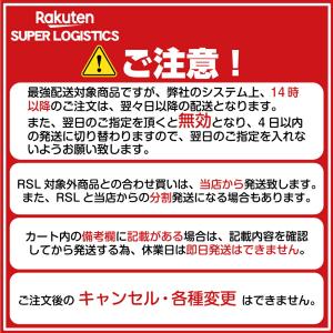 ソフトボール バット 12インチ 3号 カタリ...の詳細画像5