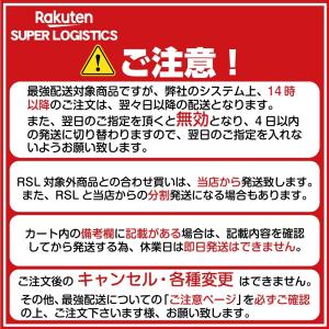 ソフトボール バット 12インチ 3号 カタリ...の詳細画像5