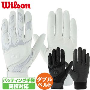 エスエスケイ（SSK） レッド×ゴールドMサイズのみ 野球 バッティング