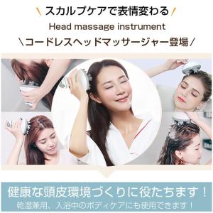 ヘッドマッサージャー 頭皮マッサージャー ヘッ...の詳細画像1