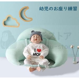 授乳クッション 洗える 抱き枕 新生児 ミニ枕...の詳細画像1
