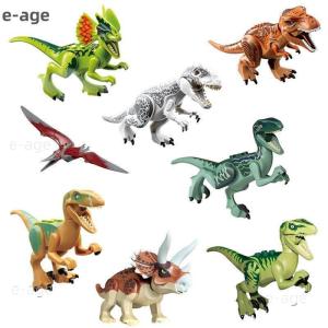 レゴ互換品 ミニフィグ 恐竜 8体セット ミニフィギュア ブロック 知育 おもちゃ 子供 男の子 キッズ 3歳 4歳 5歳 子供 男の子｜tai-store