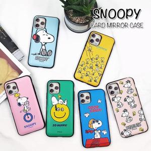 peanuts SNOOPY スヌーピー hello iPhone13 iphone14 iPhoneSE 第3世代 第2世代 iphone11Pro｜tai-store