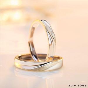 ペアリング通販 2本セット シンプル フリーサイズ 指輪 シルバー925 プラチナ仕上げ ペアリング  結婚指輪 プレゼント｜tai-store