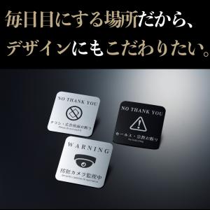 デザイン 注意喚起 マグネット ステッカー チ...の詳細画像3