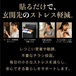 デザイン 注意喚起 マグネット ステッカー チ...の詳細画像4