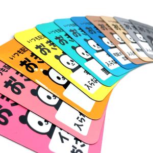 置き配 マグネット ( パンダ ) らくメッセ...の詳細画像5