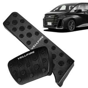 ペダル ペダルカバー 車 アクセル ブレーキ オルガン トヨタ アルミ