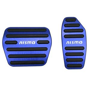 日産（NISSAN） 新品 ニスモ NISMO 高品質 アルミペダル 穴あけ式 AT用