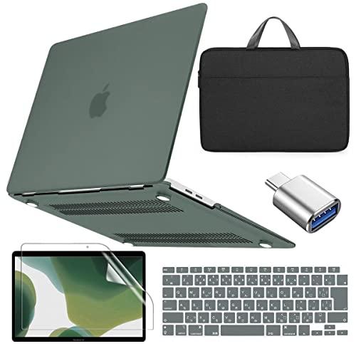 2022改良型５点セット  MacBook Air M1 ケース 2021 カバー＋ケース＋液晶保護...