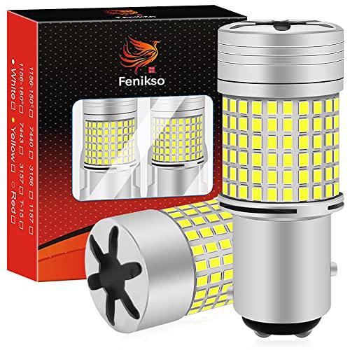 Fenikso S25 LED ダブル ホワイト バックランプ ブレーキランプ ウインカー 144連...