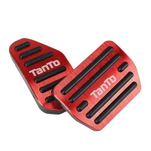 互換品 ダイハツ タント TANTO LA650S系 LA660S系(2019年7月〜) アルミ ペダル アクセル ブレーキ カバー 工具不要 滑り止め付