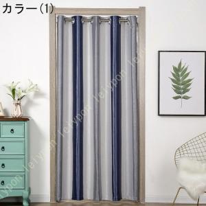 のれん おしゃれ 防寒 断熱 保温 暖簾 間仕...の詳細画像1