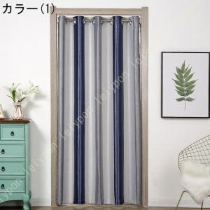 のれん おしゃれ 防寒 断熱 保温 暖簾 間仕...の詳細画像4