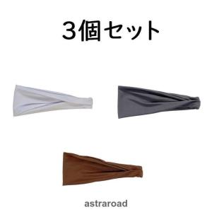 3個セット ヘッドバンド 汗止め メンズ レデ...の詳細画像3