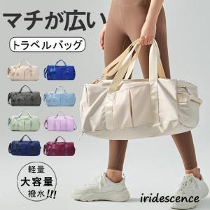 バッグ 旅行カバン 旅行バッグ レディース メン...の商品画像