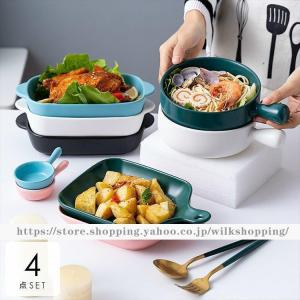 食器 キッチン雑貨 カトラリー お皿 プレート ギフト プレゼント セット オシャレ 取っ手 使いやすい ブラック グリーン ブルー 重厚感/[aie53]｜taigahonpo