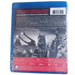 ウルトラQ コンプリート ブルーレイ[Blu-...の詳細画像1