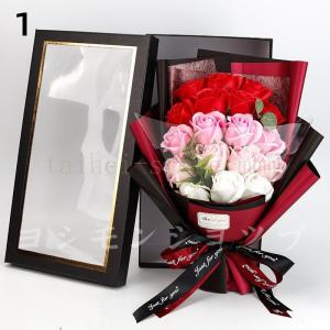 ホワイトデー 花束のランキングtop100 人気売れ筋ランキング Yahoo ショッピング