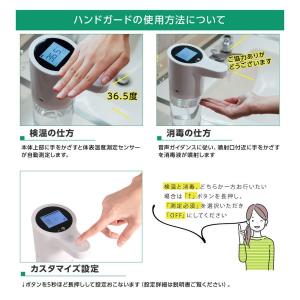 【新商品】ステンレス製消毒スタンド [アルコー...の詳細画像5