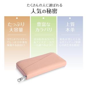 通帳ケース 磁気 防止 スキミング防止 かわい...の詳細画像3