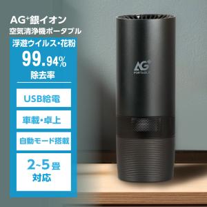 ダイキン（DAIKIN） 【送料無料】ダイキン 加湿 ストリーマ 空気清浄機