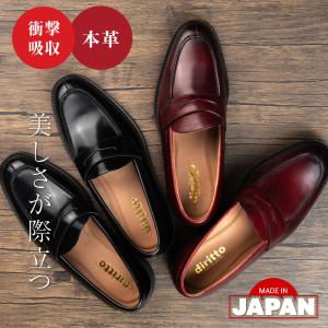 KENFORD（ケンフォード） メンズ ビジネスシューズ KENFORD KP13