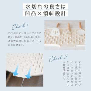シリコンマット 水切りマット 水切りトレー 食...の詳細画像2