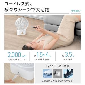 扇風機 卓上 DC 小型 卓上扇風機 静音 u...の詳細画像2