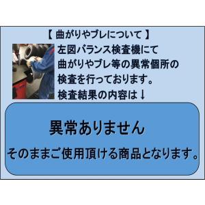 単品 1本 ルノー ルーテシア R.S 純正 ...の詳細画像3