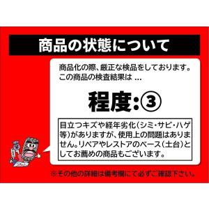 【激安 4本セット】トヨタ カルディナ 190...の詳細画像5