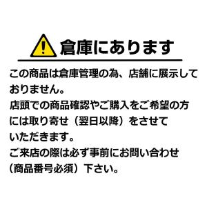 【激安 4本セット】キャロウィン マルチPCD...の詳細画像1