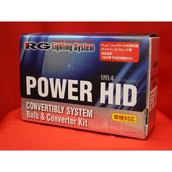 ★RG レーシングギア POWER・HIDキット"VR4" 6200K RGH-CB962 未使用未...