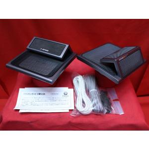 ボーズ BOSE AM-033 SBC-1 サブウーファー 置き型スタンド付 : SPREAD