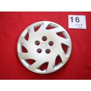 ☆NISSAN 日産 ニッサン セドリック 430 純正ホイールキャップ