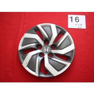 Mercedes-Benz（メルセデス・ベンツ） W123 ホイールキャップ 14インチ