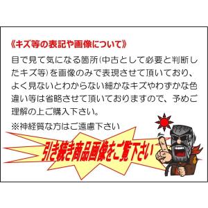 1枚 トヨタ マークII 15インチ 純正 中...の詳細画像5