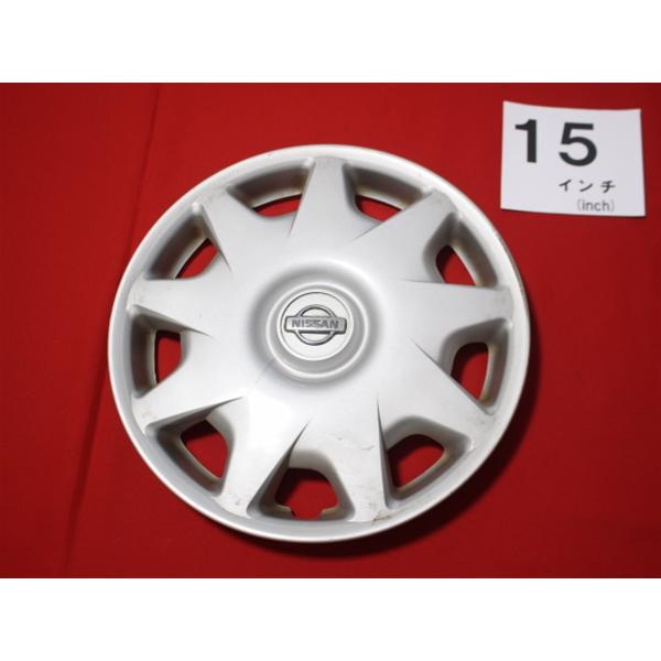 1枚 ニッサン ラルゴ 15インチ 純正 中古 フルホイールキャップ センターカバー エンブレム c...