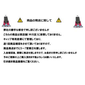 1枚 ミツビシ ek EK イーケー 14イン...の詳細画像2
