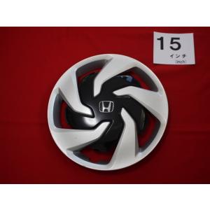 1枚 ホンダ フリード 15インチ 純正 中古 フルホイールキャップ