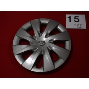 1枚 トヨタ スペイド ポルテ ハイグロス 15インチ 純正 中古 フル