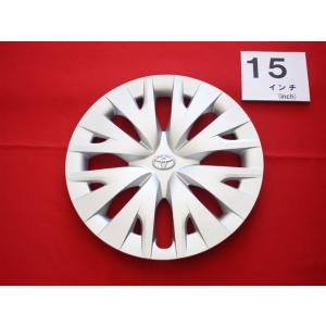 トヨタ 純正 ヤリス 《 MXPA10 》 ホイールキャップ 42602-K0020